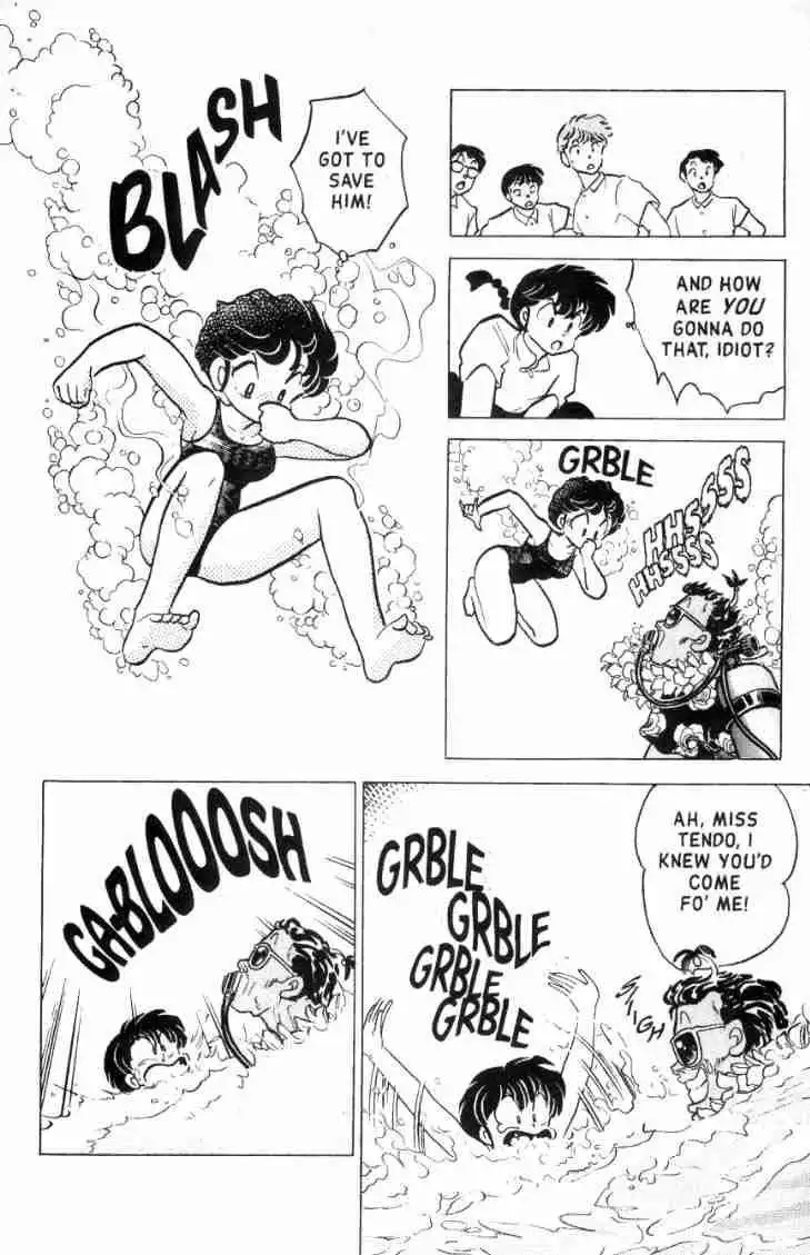 Ranma 1/2 Chapter 139 13